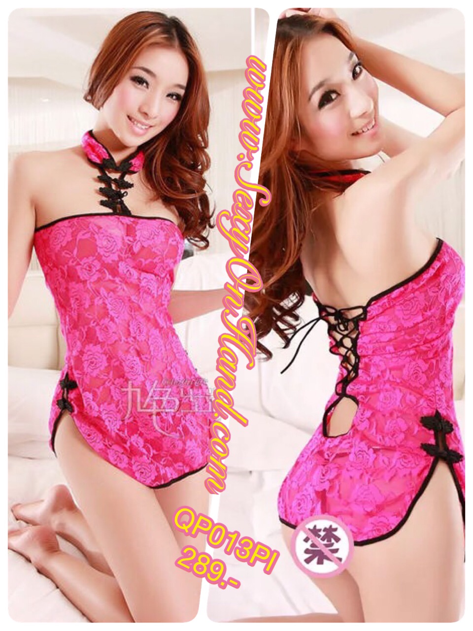 ชุดเซ็กซี่ ชุดซีทรู ลูกไม้ เกาะอกสีชมพูสด แต่งกระดุมจีน สไตล์กี่เพ้า สาวหมวยอินเตอร์ เนื้อผ้าลูกไม้นุ่ม ใส่สบาย +G string เข้าชุดคะ