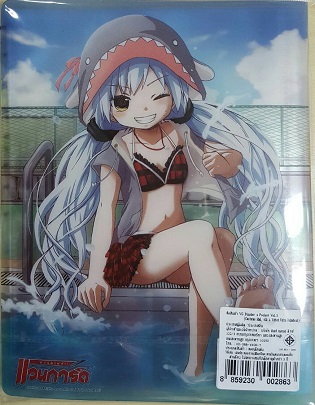 Card Fight !! Vanguard Card Binder 4 Pocket Vol.3 - Costume Idol, Alk & Velvet Voice, Raindeer