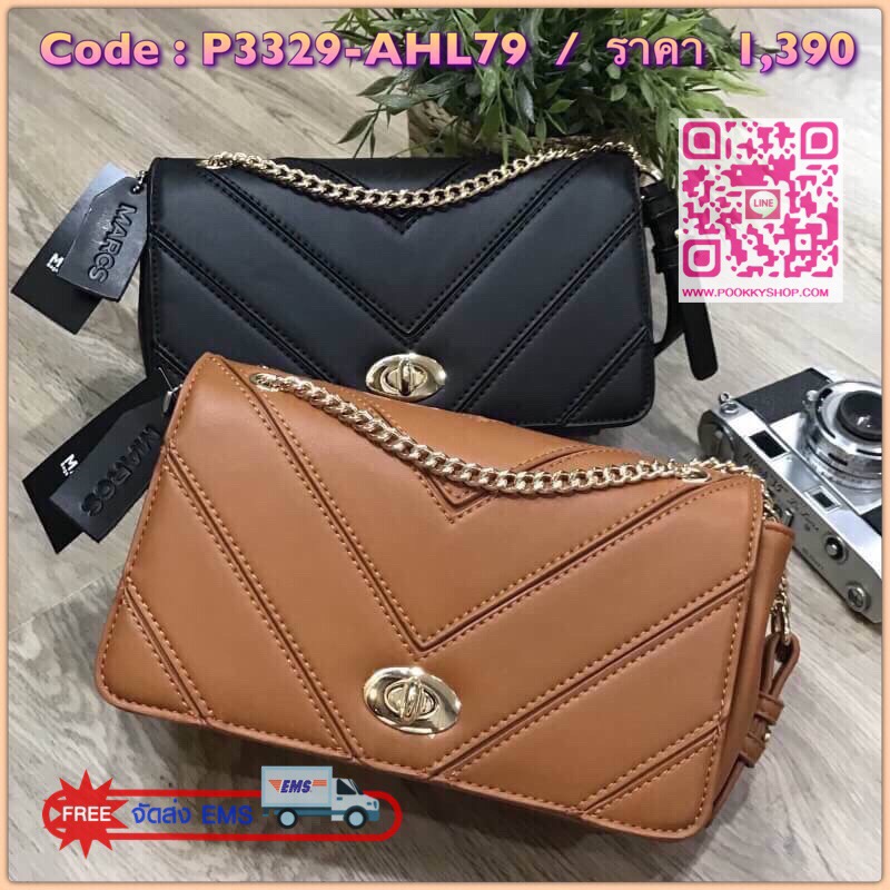 ไอเท็มแนะนำ! NEW ARRIVAL! MARCS QUILTED SHOULDER BAG WITH CHAIN กระเป๋าสะพายหนังแกะสังเคราะห์ลายตารางอยู่ทรงสวยคลาสสิคสไตล์ Chanel ขนาดมินิกำลังน่ารัก เปิดปิดด้วยล๊อตบิดอะไหล่ทองภายในมีฝาปิดมิดชิด มีโลโก้และช่องซิปกลางแยกเป็นสัดส่วน ใส่กระเป๋าสตางค์ยาว มื