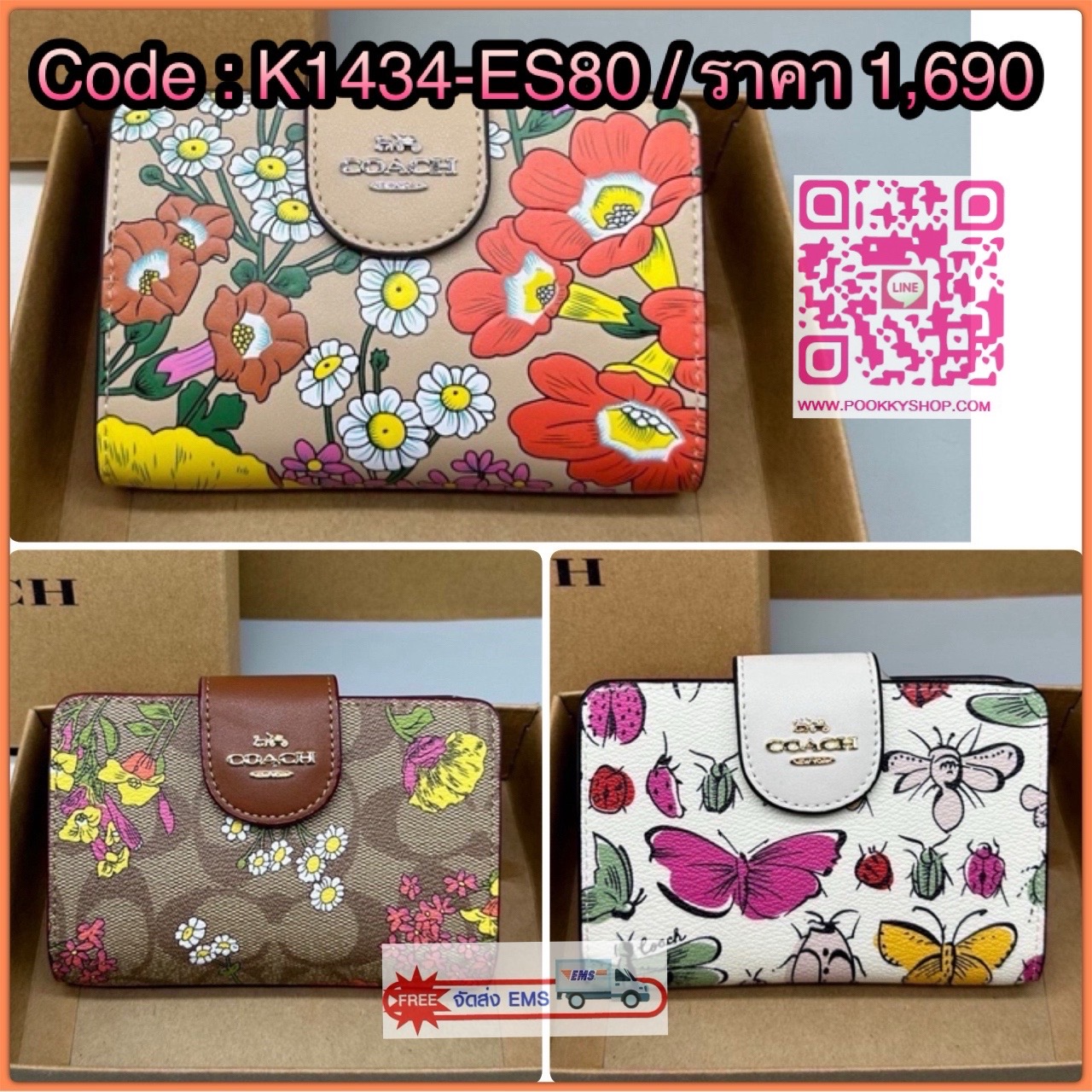 Coach Billfold Wallet With Floral Print Polished pebble leather Eight credit card slots Full-length bill compartment Snap closure Outside zip coin pocket