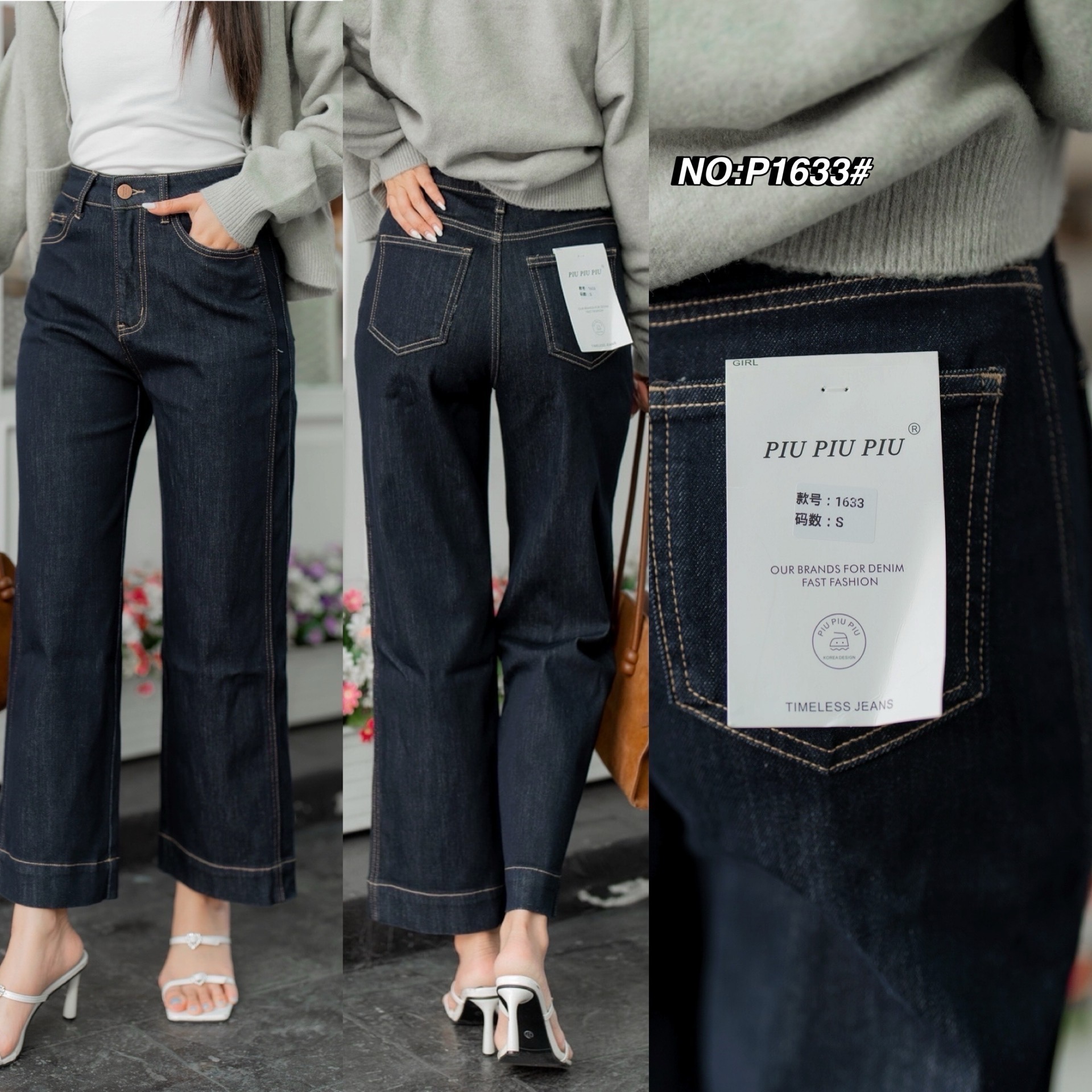 กางเกงแฟชั่น No. RG1633# -กางเกงยีนส์ขา8ส่วน ทรงมาใหม่คะ ทรงนี้ปีนี้มาแรงมากค่ะ