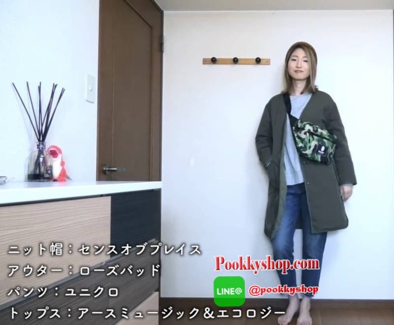 A BATHING APE® 2021 SPRING COLLECTION กระเป๋าคาดอก กระเป๋าคาดเอว ขนาดใหญ่ ความจุขนาดใหญ่และกระเป๋าตาข่ายด้านในเพื่อความสะดวกในการใช้งาน