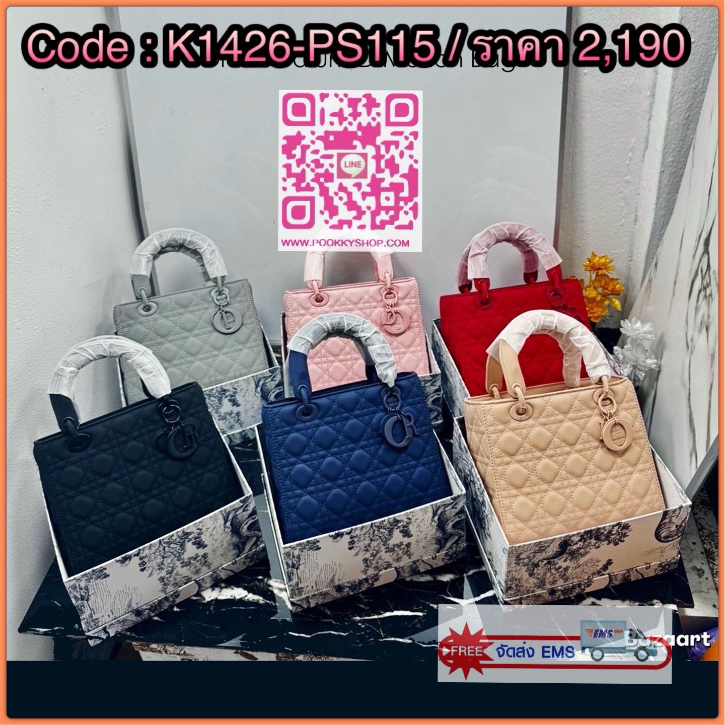 🕊️ พร้อมส่ง | Dior Medium Lady Dior Bag 25cm กระเป๋าสะพายทรงโท้ท ที่สุดของความเรียบหรูดูแพง น้อยแต่มากที่แท้ทรู ดีไซน์เรียบง่าย แต่แฝงไปด้วยความหรูหรา ทรงกล่องคลาสสิค โดดเด่นด้วยพวงกุญแจอะไหล่โทนสีเดียวกับกระเป๋า เป็นเอกลักษณ์ด้วยลายเส้นซ้อนทับสวย