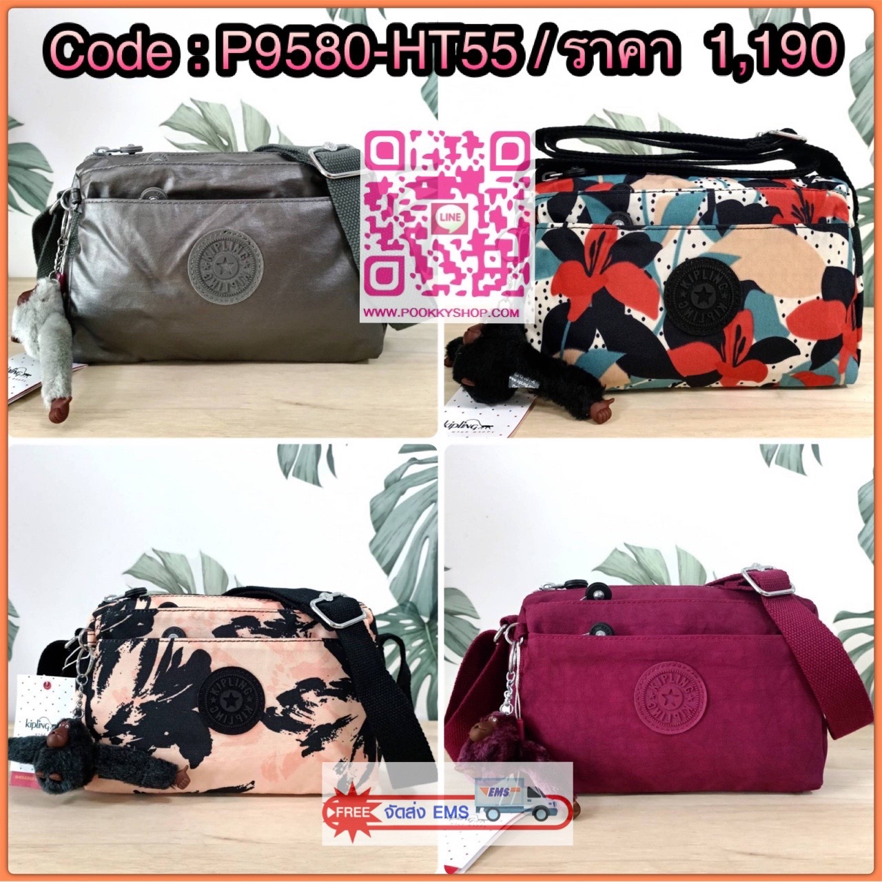 KIPLING Mini Crossbodybag กระเป๋าสะพายข้างขนาดกะทัดรัด ผลิตจากวัสดุ Nylon + ซับใน Polyester100% มีช่องใช้งานแยกย่อยมากถึง 4 ช่อง -ด้านหน้ามีช่องซิป 2 ช่อง -ช่องหลักโล่ง กว้าง จุของใช้ได้เยอะ -ด้านหลังมีช่องซิปอีก 1 ช่อง มาพร้อมพวงกุญเเจลิง สายสะพายยาวสมาร