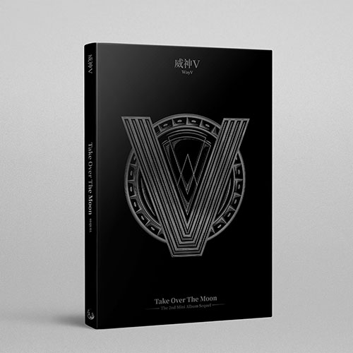 WAYV 2nd Mini Album Sequel - TAKE OVER THE MOON [NCT]