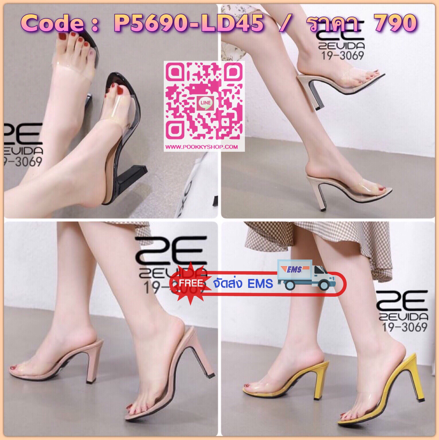 เเบบขายดีพร้อมส่งรุ่น best seller ส้นสูงวัสดุพียูใสนิ่มเเบบสวม ส้นสูง 4 นิ้ว เป็นรุ่นที่ใส่ง่ายมากๆ กระเเสเเรงเว่อร์ๆ เห็นเเล้ว like เลย ใส่เเล้วดูเซ็กซี่ เปรี้ยวดูดี ขับผิวขาว ครบ!!!ไม่อยากพลาด รีบจับจองเป็นเจ้าของกันด่วน