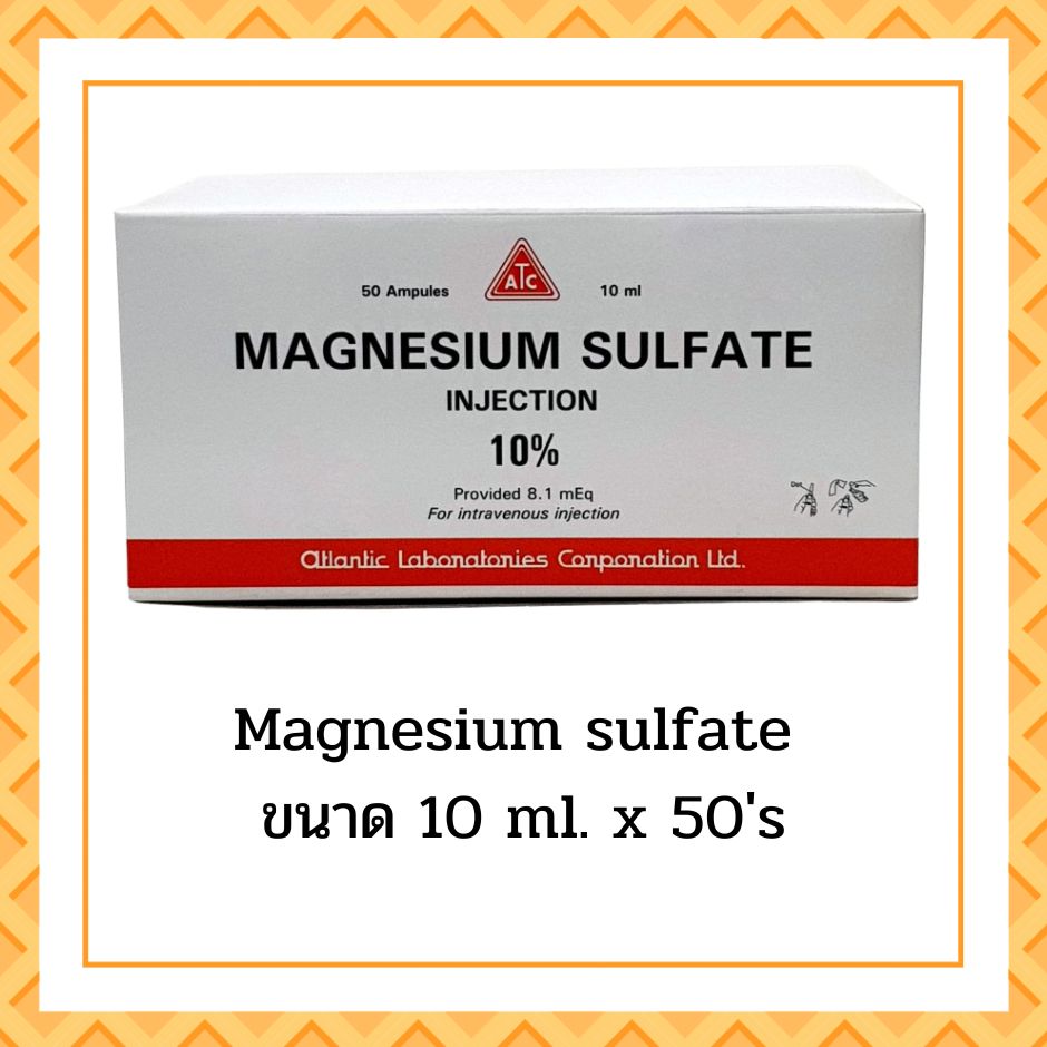 Magnesium Sulfate 10% 10 ml