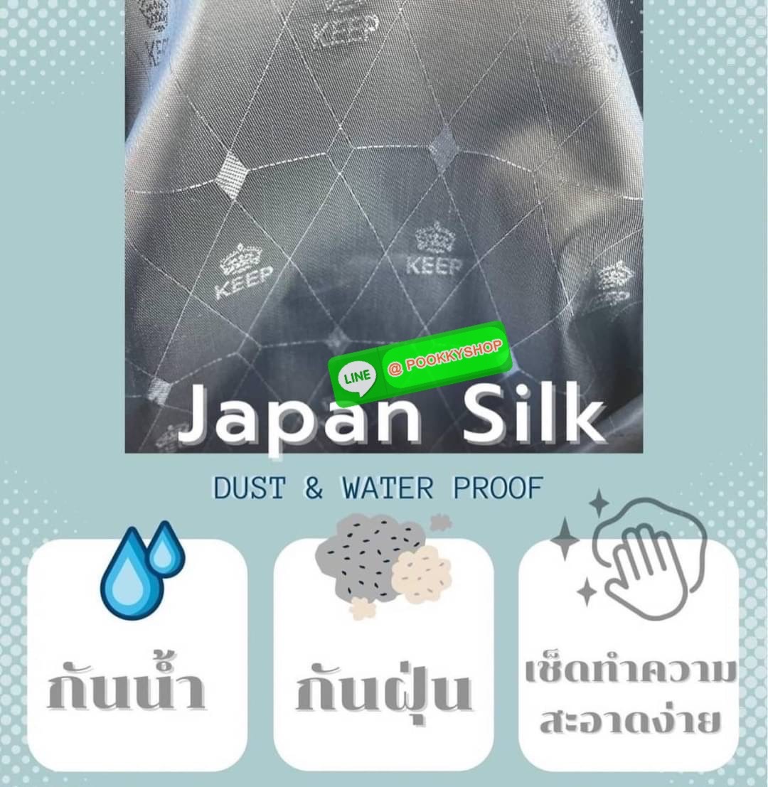 👑รุ่นขายดีล่าสุด กระเป๋า รุ่น COZY ทรง 𝗦𝗛𝗢𝗣𝗣𝗜𝗡𝗚 𝗕𝗔𝗚 size M (กลาง) ที่ผลิตจากวัสดุ Signature ของทางแบรนด์ 𝗡𝗬𝗟𝗢𝗡 𝗡