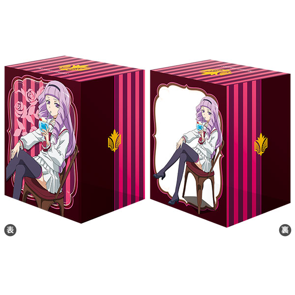 Bushiroad Deck Holder Collection V2 Vol.282 - Rin Hashima