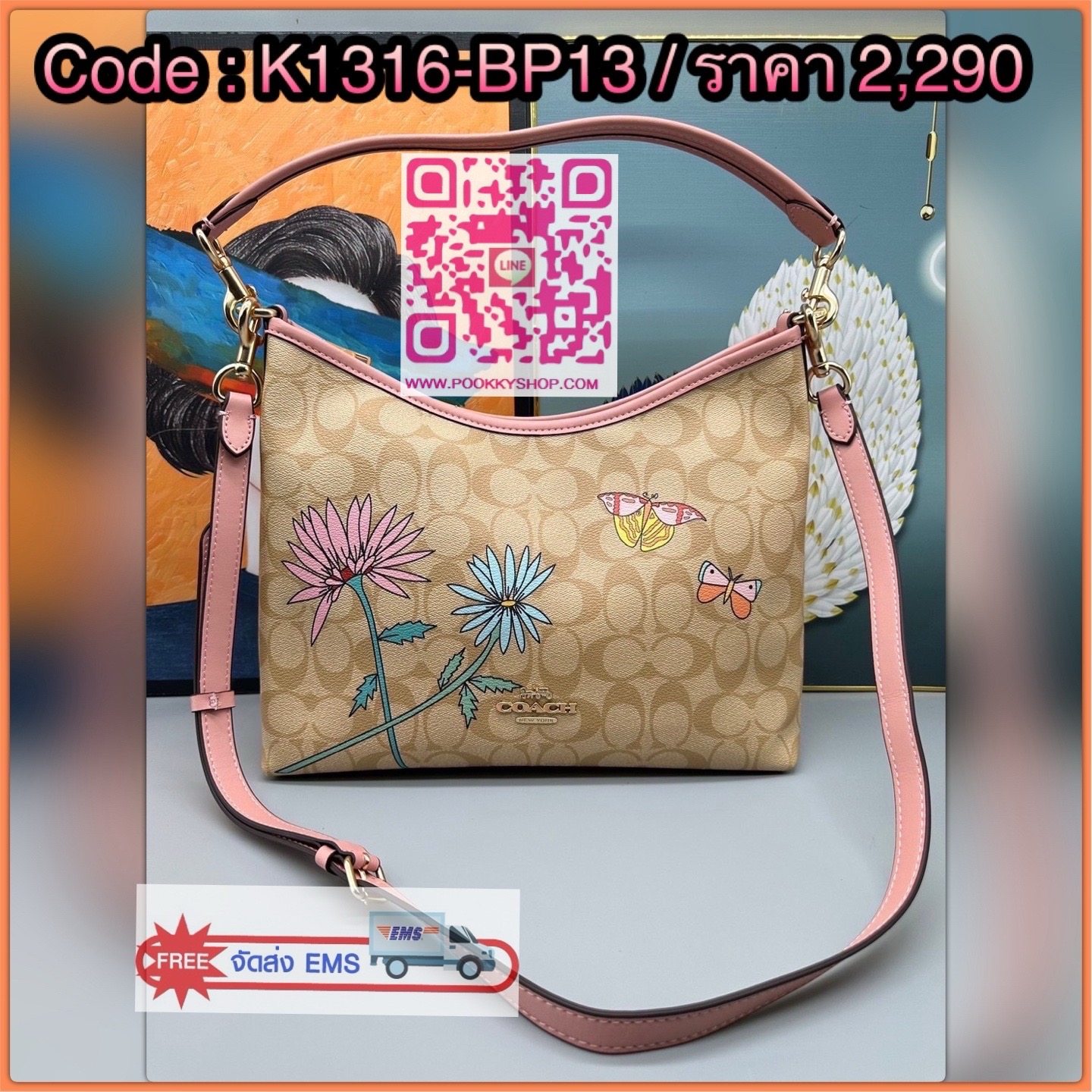 Coach Laurel Shoulder Bag รุ่น CU898✨ กระเป๋าดีไซน์หวานที่ผสานความหรูหราและความทันสมัยอย่างลงตัว เหมาะสำหรับทุกโอกาส ไม่ว่าจะเป็นการทำงานหรือการเดินทาง เพิ่มเสน่ห์ให้กับลุคของคุณด้วยกระเป๋าใบนี้