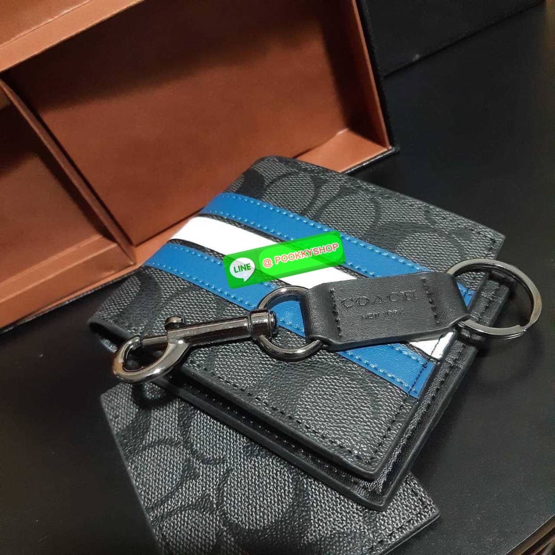 COACH F26072 3-IN-1 WALLET IN SIGNATURE CANVAS WITH VARSITY STRIPE WITH KEY FOB LIMITED BOX ของขวัญสุดพิเศษ!! (present)(Gift) รุ่นสุดฮิตที่หนุ่มรอคอย มาพร้อม limited box set และ key fob ตัวกระเป๋าสตางค์ดีไซน์ลายแถบฟ้าขาว ใบสั้น พกง่าย วัสดุหนังแคนวาสเคลือ