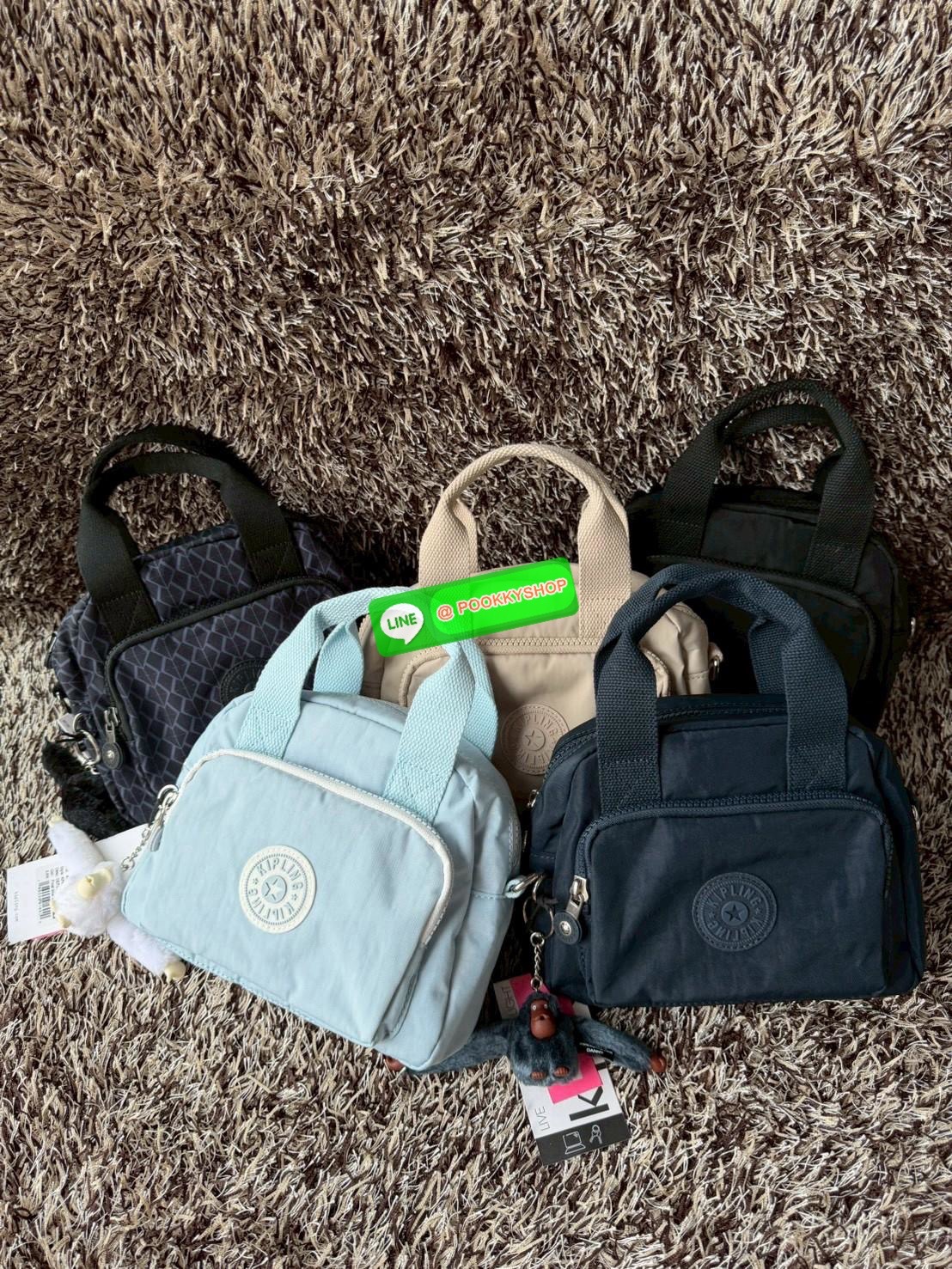 💕Kipling Unisex Shoulder Bag Defea กระเป๋าสะพายข้าง Defea Mini ที่ตอบโจทย์ทุกวันของคุณ ไม่ว่าคุณจะออกไปทำธุระประจำวัน หรือพบปะกับเพื่อนฝูง Defea Mini เป็นกระเป๋าที่น่ารักและน้ำหนักเบา ที่สุดในคอลเล็กชัน