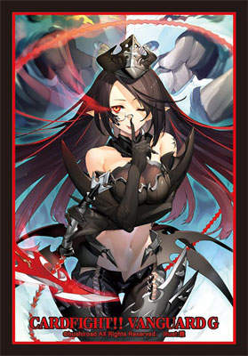 Bushiroad Mini Sleeve Vol.271 - Silver Thorn Dragon Tamer, Luquier Part.2