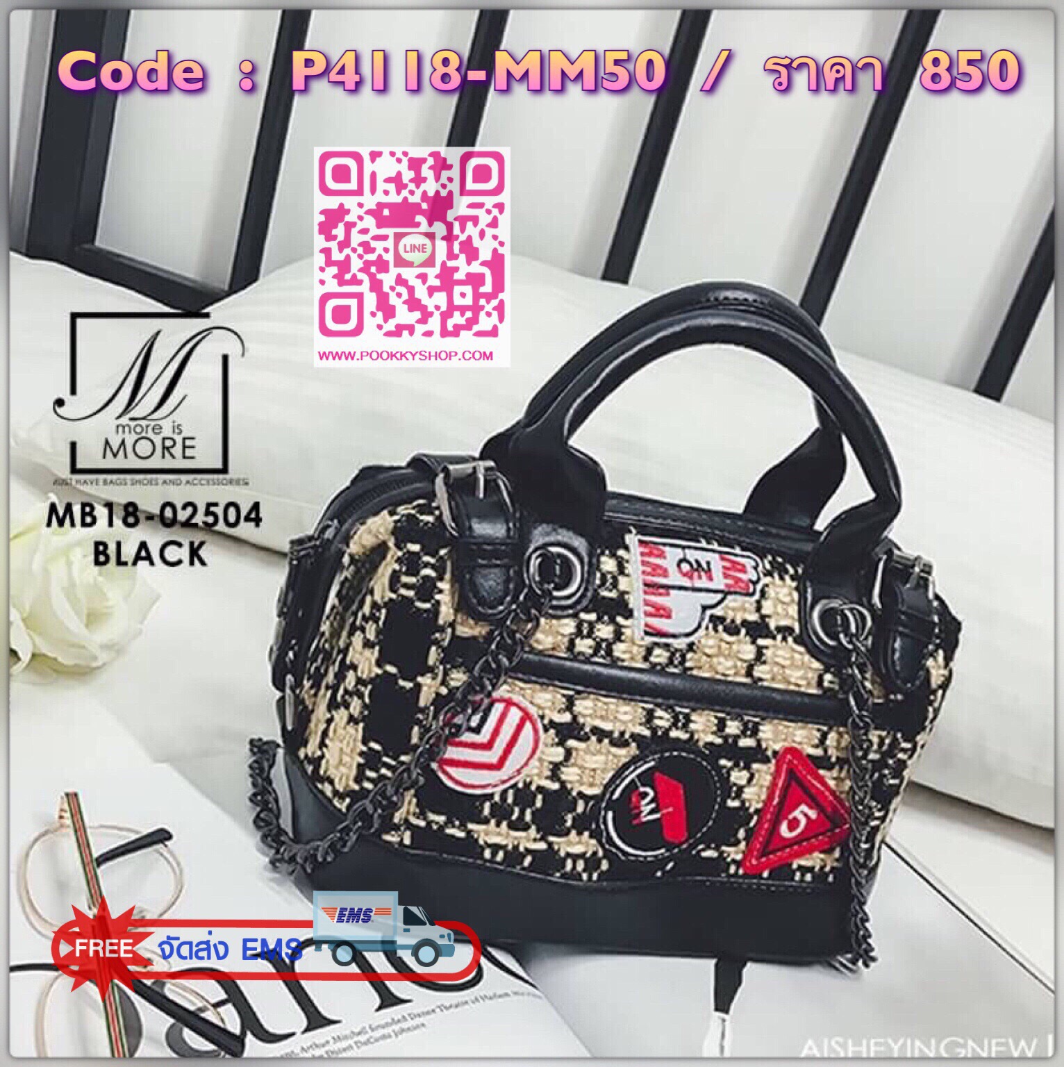 พร้อมส่ง… กระเป๋าแฟชั่นงานนำเข้าดีไซน์เก๋ส์สไตล์แบรนด์ดัง กระเป๋าแฟชั่นงานนำเข้าดีไซน์เก๋ส์สไตล์แบรนด์ดัง ทรงกระบอกเล็ก วัสดุผ้าทอลายอย่างดี แต่งหนัง pu ใบเล็กแต่จุของได้เยอะ งานสวย สินค้ามาจำนวนจำกัด รุ่นนี้แนะนำสาวๆ ไม่ควรพลาด