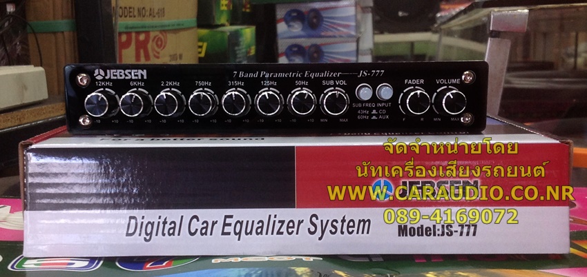 ปรีแอมป์รถยนต์ 7 แบนด์ ยี้ห้อ JEBSEN รุ่น JS-777