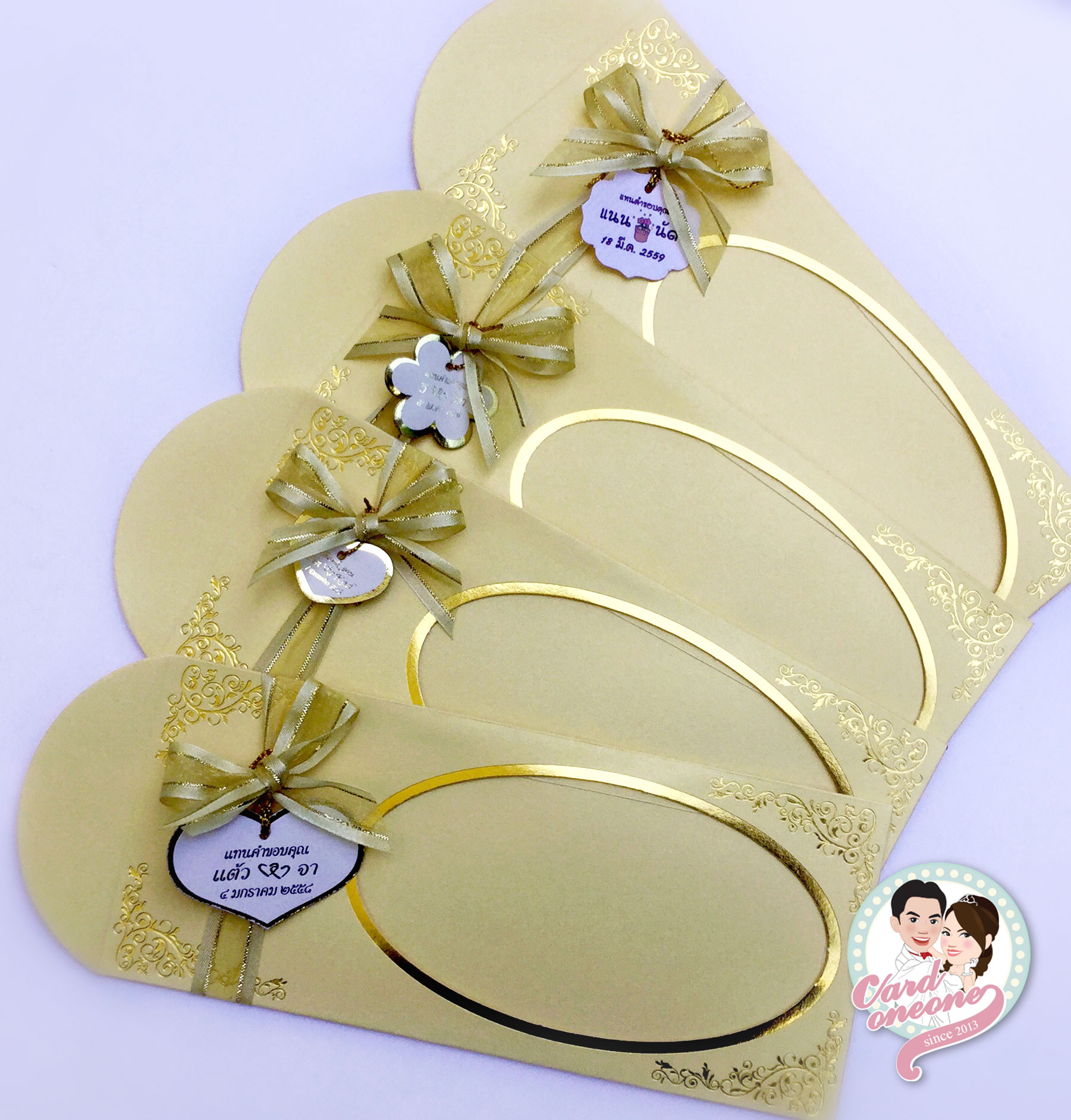 ของชำร่วยซองแบงค์