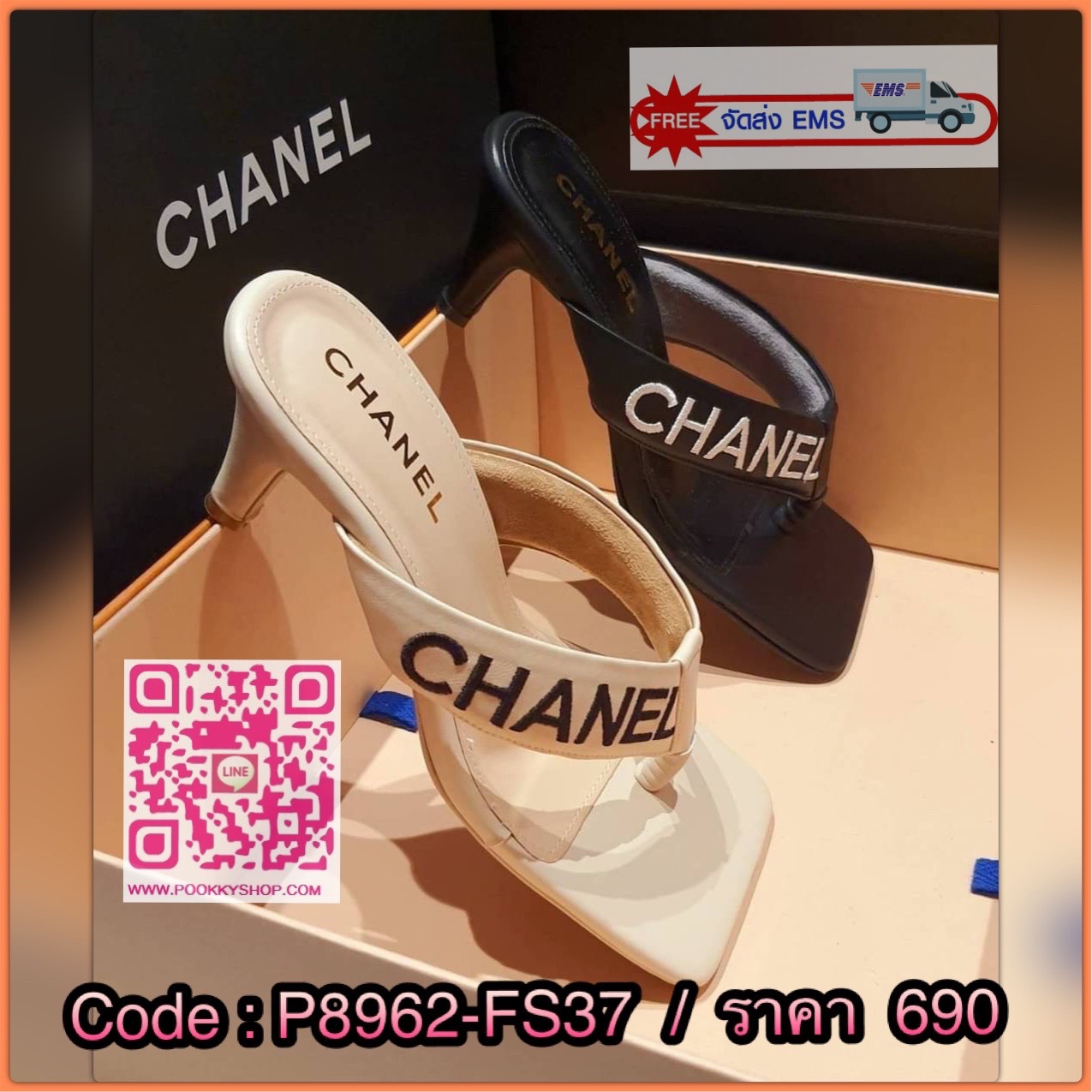แบบใหม่ มาแล้วคะ พร้อมส่งคะ >> รองเท้าส้นสูง style maxi ส้นเข็ม สูง 2.5" ทรงสวมหนีบ หน้าตัด สายหนีบปักลาย CHANEL หนีบหองน้ำนิ่มมากๆ เหลี่ยมพื้นปั๊มแบรนด์ ใส่สบายมากๆคะ ใส่ชิวๆ น่ารักคะ