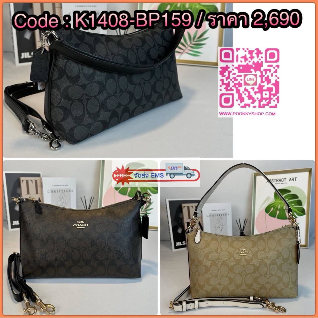 กระเป๋าสะพาย LEWIS IN SIGNATURE CANVAS ( COACH F85696) กระเป๋าหนังลาย C ผ้าใบเคลือบซิกเนเจอร์ พร้อมรายละเอียด หนัง เรียบ] ภายในกระเป๋ามัลติฟังก์ชั่น ปิดด้วยซิป ซับในผ้า