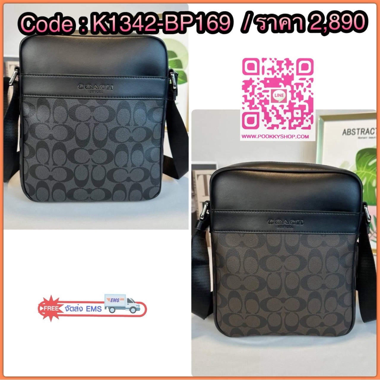 กระเป๋า Coach CHARCOAL/BLACK (COACH F54788) กระเป๋าสะพายซิกเนเจอร์เคลือบ PVC พร้อมขอบหนังปิดด้วยซิป ซับในผ้าด้านนอก: กระเป๋าแบบเปิดด้านหน้าหนึ่งช่องและกระเป๋าแบบเปิดด้านหลังหนึ่งช่อง ด้านในมีซิปและกระเป๋าเอนกประสงค์ สายปรับได้สำหรับสะพายไหล่หรือสะพายข้าง