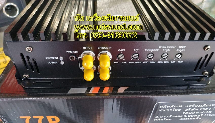 เพาเวอร์แอมป์รถยนต์ คลาสดี 2800 W รุ่น77D