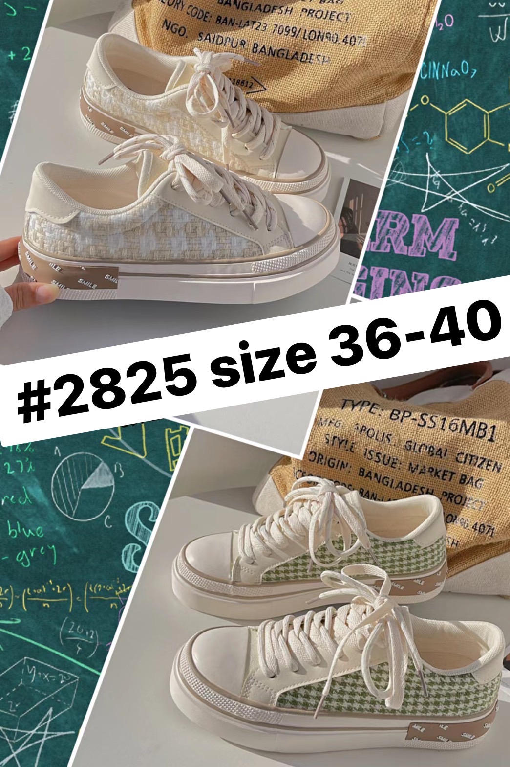 พร้อมส่งคะ รองเท้าผ้าใบ สไตล์เกาหลีมาใหม่ สวยยืน1 🥇มาแล้วจ้า ทรงสวยอย่างดี งานเกร๋เรียบหรูดูแพง ตัวนี้ห้ามพลาด ใส่สบายจะแมตช์กับกางเกง👖หรือกระโปรง👗ก็ได้ค่ะ แม่ค้าคอนเฟริม ห้ามพลาดเลยจ้าตัวนี้แนะนำ อย่าช้ารีบเลย