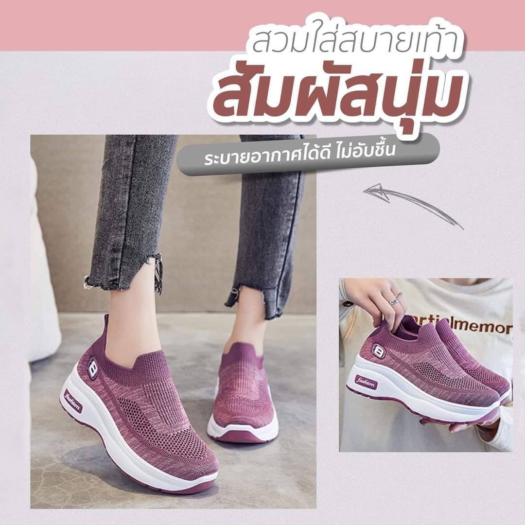 💥💥รุ่นใหม่เพิ่มความสูง!! 💥💥พร้อมส่งเลย ไม่ต้องรอนานคร๊า🌟🌟 ไม่อยากให้พลาดเลยสำหรับรุ่นนี้ !! รองเท้าสุขภาพทรงสลิปออน วัสดุผ้าทอเนื้อหนานุ่มขึ้นทรง ใส่สบายกระชับเท้า ดีไซน์สวยเก๋ พื้น 2 นิ้ว รองรับแรงกระแทกเท้