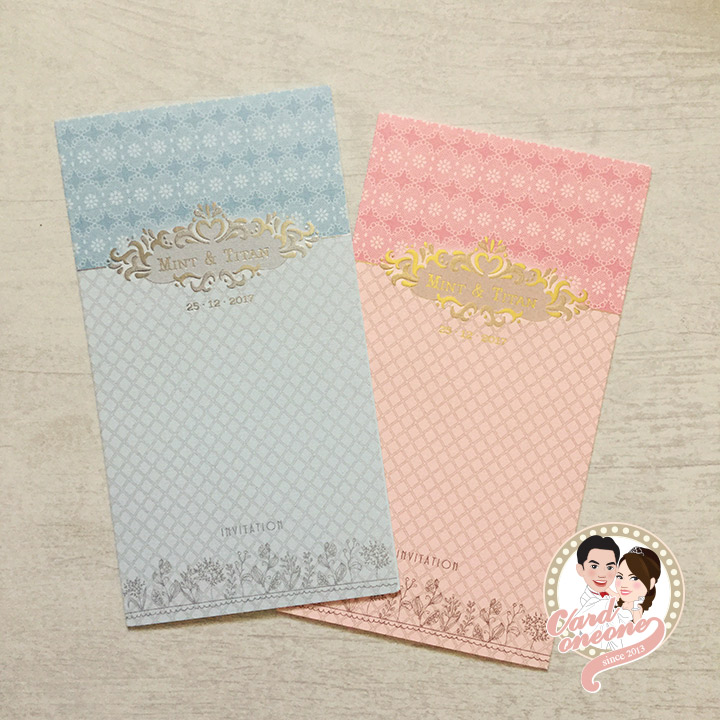 การ์ดแต่งงานสีหวาน