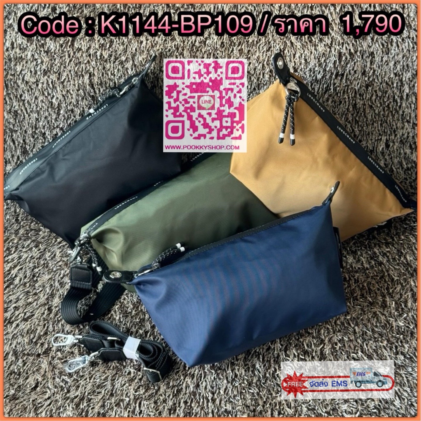Longchamp LE PLIAGE ENERGY M YOGA BAG คอลเลกชั่นสุดเก๋ของ Longchamp ที่ซึ่งเป็นอีกหนึ่งแฟชั่นมาบรรจบกับกีฬา ออกแบบด้วยรูปแบบการเคลื่อนไหว ประสิทธิภาพ และความทนทานที่หลากหลาย ผลิตด้วยผ้าโพลีเอไมด์รีไซเคิลที่ผ่านการรับรอง ECONYL หัวซิปกันน้ำ มีให้เลือกหลายส