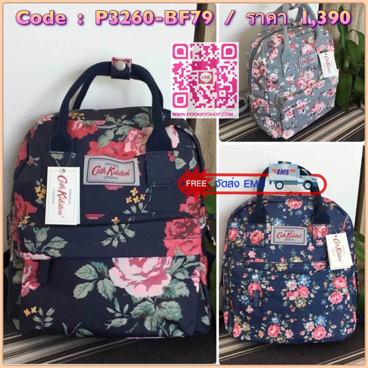 cath kidston Mini Backpack Bag กระเป๋าสะพายเป้รุ่นมินิ แบรนด์ดังสไตล์วินเทจสุดฮิต วัสดุ Canvas เคลือบกันน้ำสามารถเช็ดทำความสะอาดได้ เปิดปิดด้วยซิปสะดวกใช้ ด้านหน้าประดับโลโก้ cath Kidston พร้อมช่องซิปด้านนอกใส่กระเป๋าสตางค์ มือถือได้ ด้านในมีช่องซิป สามาร