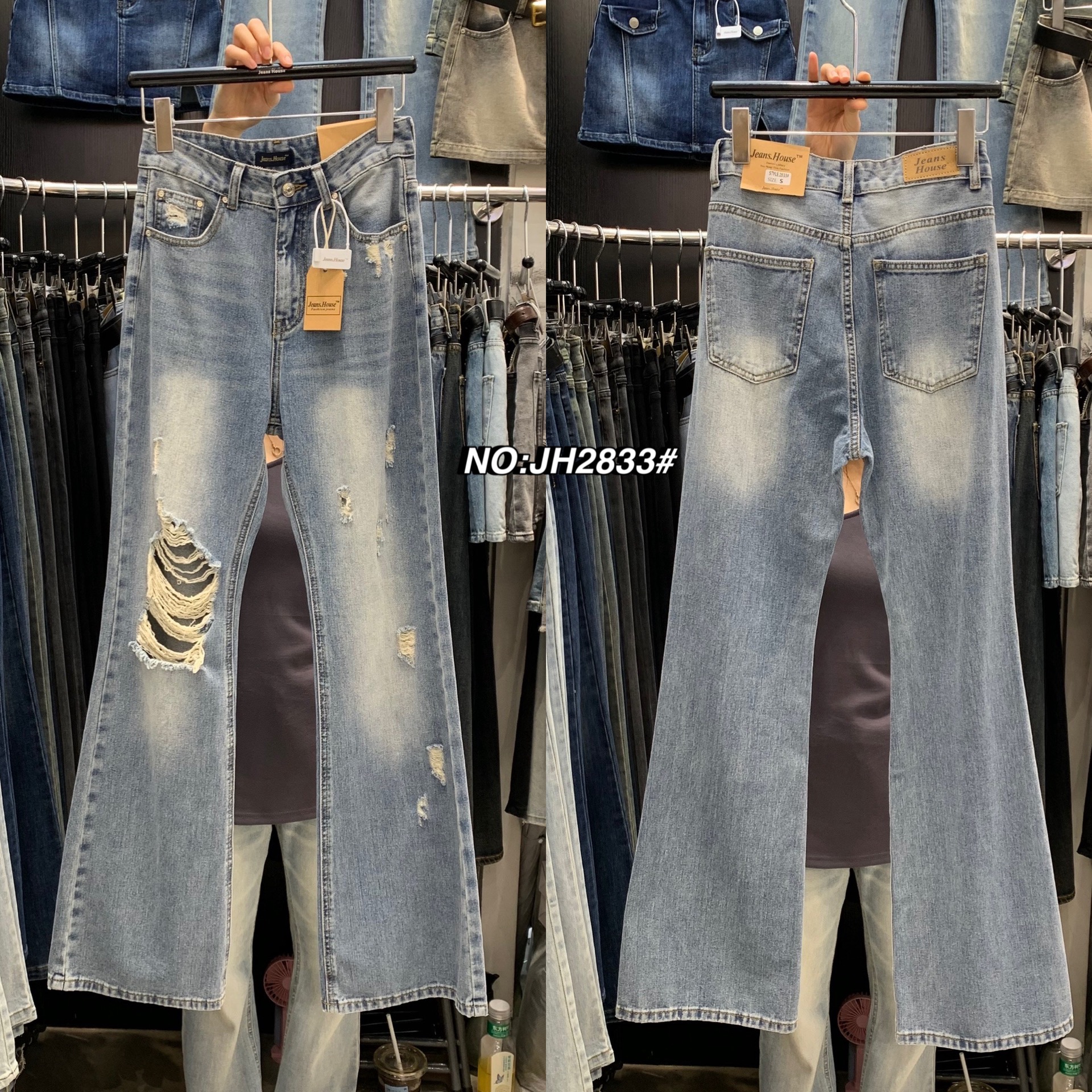 กางเกงแฟชั่น No.JH2833# -กางเกงยีนส์ขาม้ายาว ทรงเอวสูงงงง รุ่นนี้ขอบอกเลยผ้านิ่มมากๆๆ