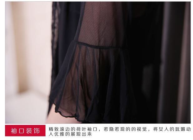 ชุดนอน ชุดคลุมนอนเซ็กซี่ เซ็ทชุดนอน สายเดี่ยว ซีทรู สีดำ แต่งระบายขอบ และลูกไม้ เนื้อผ้าทิ้งตัว สวยหรู PREMIUM GRADE สวยหรู เซ็กซี่ เย้ายวนสุดๆคะ +G-string แต่งลูกไม้เข้าชุดคะ