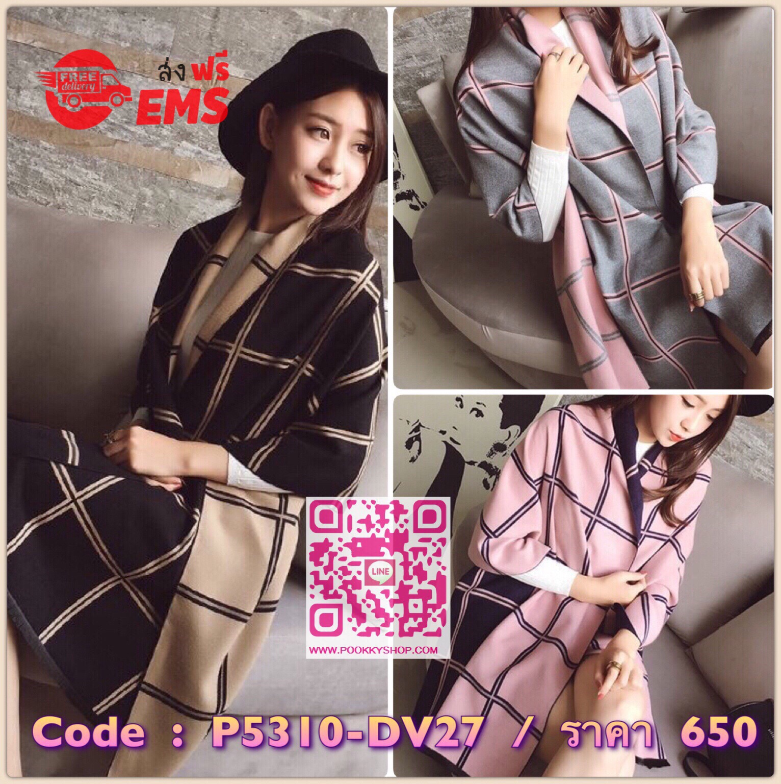 สินค้าพร้อมส่ง ผ้าพันคอสีทูโทนผืนใหญ่นำเข้า มีลายทั้งสองด้าน โทนสีสวยแมทง่าย วัสดุผ้าทอขนแคชเมียร์หนา นุ่ม ติดใจทุกราย เป็นไอเทมที่ควรมีติดตู้เสื้อผ้าเลยจ้า