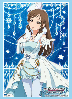 Bushiroad Sleeve Collection HG Vol.1109 - THE IDOLM@STER Cinderella Girls [Minami Nitta]