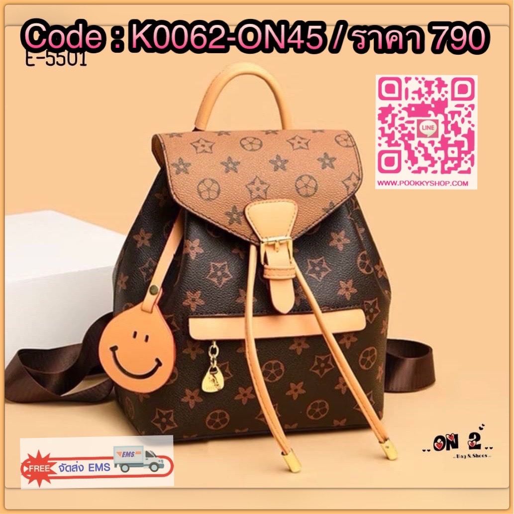 NEW-IN กระเป๋าเป้ทรงขนมจีบ ภูมิใจพรีเซ้น รุ่นใหม่ everyday bag เรียบเกร๋ หนังดี งานสวยค่า จุได้เยอะเลยค่า ใส่มือถือ คสอ.ได้ครบน้า