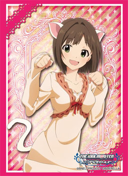 Bushiroad Sleeve Collection HG Vol.917 - THE IDOLM@STER Cinderella Girls [Miku Maekawa]