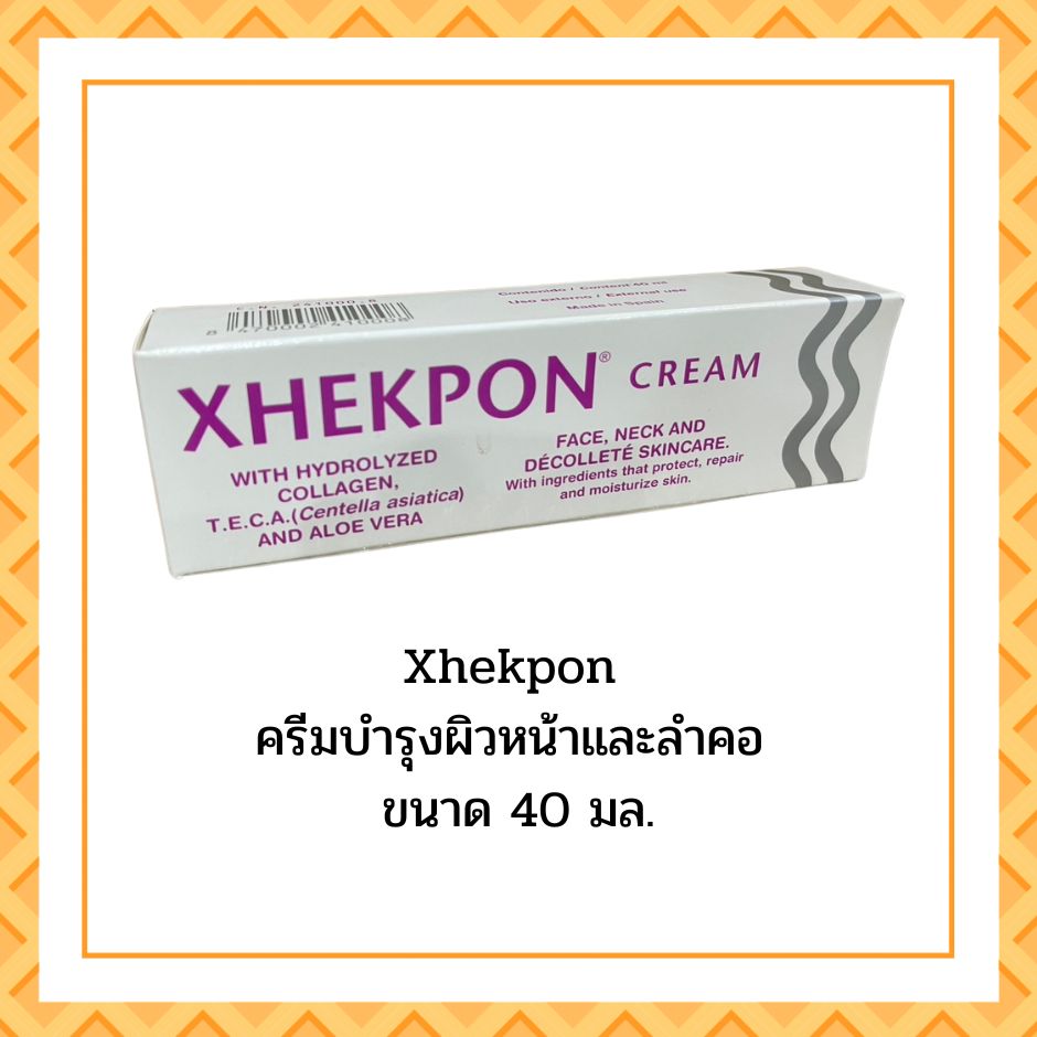 Xhekpon cream 40 ml