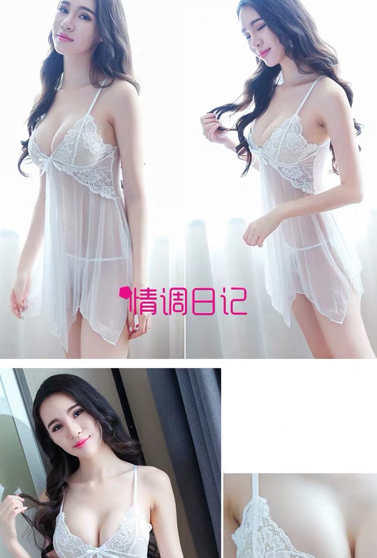 ชุดเซ็กซี่ ซีทรู ชุดสายเดี่ยว สีขาว แต่งลูกไม้ช่วงอก งานเกรดพรีเมี่ยม เนื้อผ้ามีน้ำหนัก ทิ้งตัว สวยมากๆคะ งานลูกไม้หรูสุดๆ + G-string เข้าชุดคะ สำเนา สำเนา