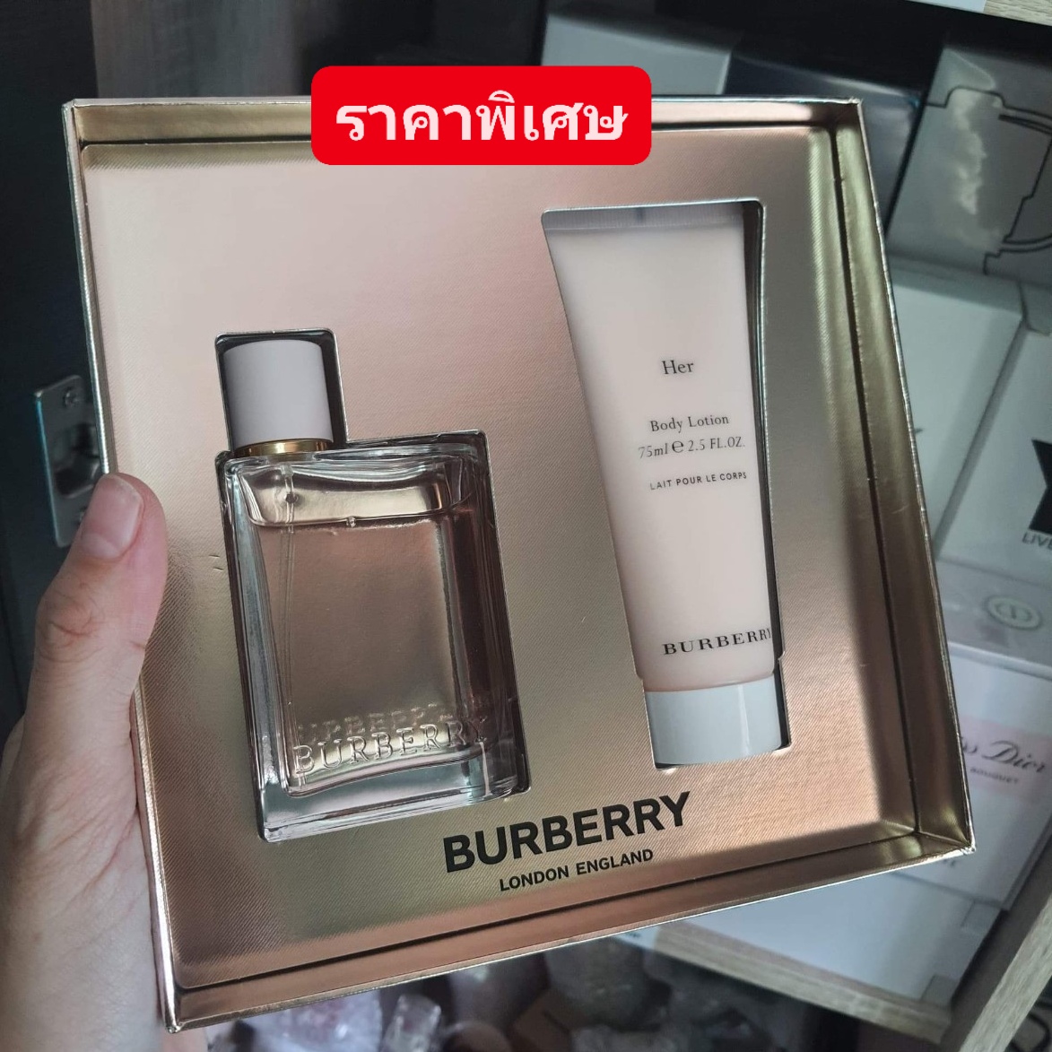 Set Burberry Her EDP 50ml + 75ml