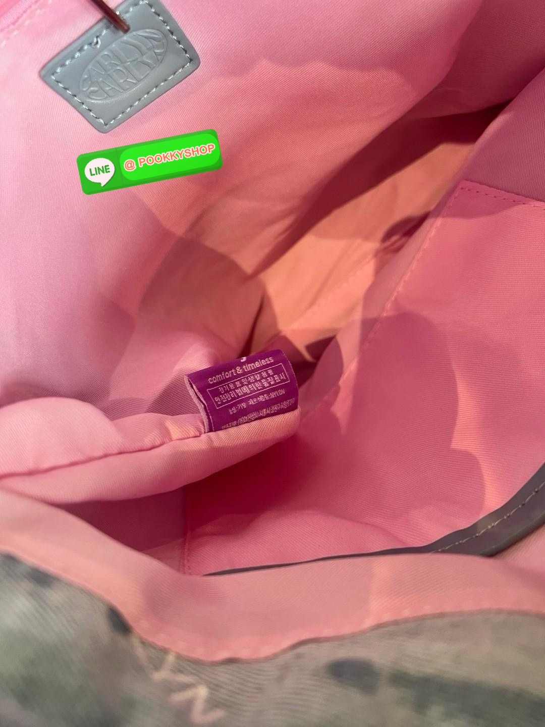 NEW COLLECTION CARLYN 2024 SUMMER🔥🔥 CAYLYN TWEE M DENIM 2024