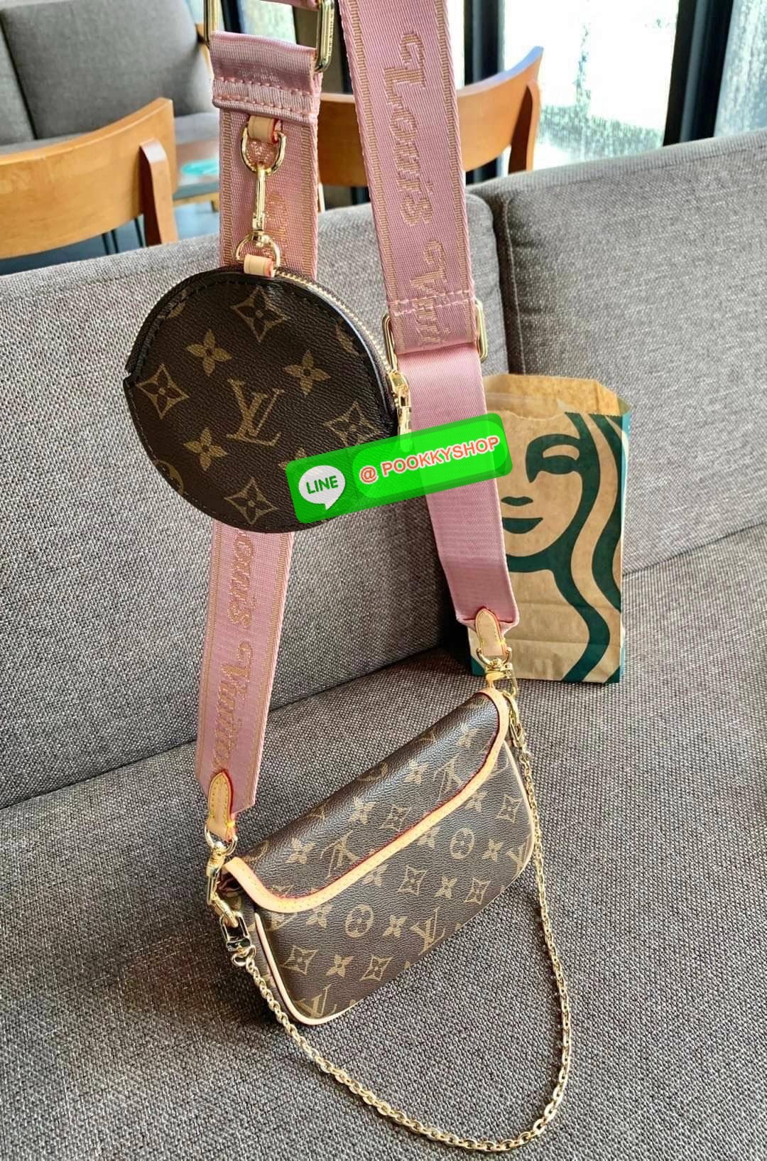 💥LIMITED EDITION LV PREMIUM GIFT LV MULTI POCHETTE ACCESSORIES 💥พร้อมส่งที่ไทย รุ่นหายากมากๆ สุดคุ้ม!! สินค้าพรีเมี่ยมกิ๊ฟ ตปท. ✔️กระเป๋าวัสดุหนังแท้อย่างดี ที่รังสรรค์ออกแบบให้สะพายข้างได้;หรือเปลี่ยนสายเป็นหิ้วหรือคล้องไหล่ได้