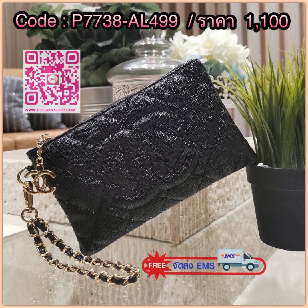 Don't Miss! Chanel Clutch Bag Gift With Purchase (GWP) กระเป๋าคล้องเเขนรุ่นใหม่พรีเมี่ยมกิ้ฟจาก Chanel Counter วัสดุหนังคาเวียร์สวยหรูเปิดปิดด้วยซิปสะดวกใช้ ห้อยอะไหล่โลโก้แบรนด์สีทองเพิ่มดีเทลเก๋ ภายในมีโลโก้ สามารถใส่กระเป๋าสตางค์ มือถือ iphone บัต