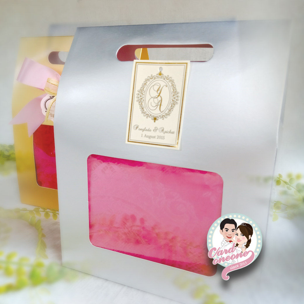 ของรับไหว้ ผ้าแพรกล่องเงิน
