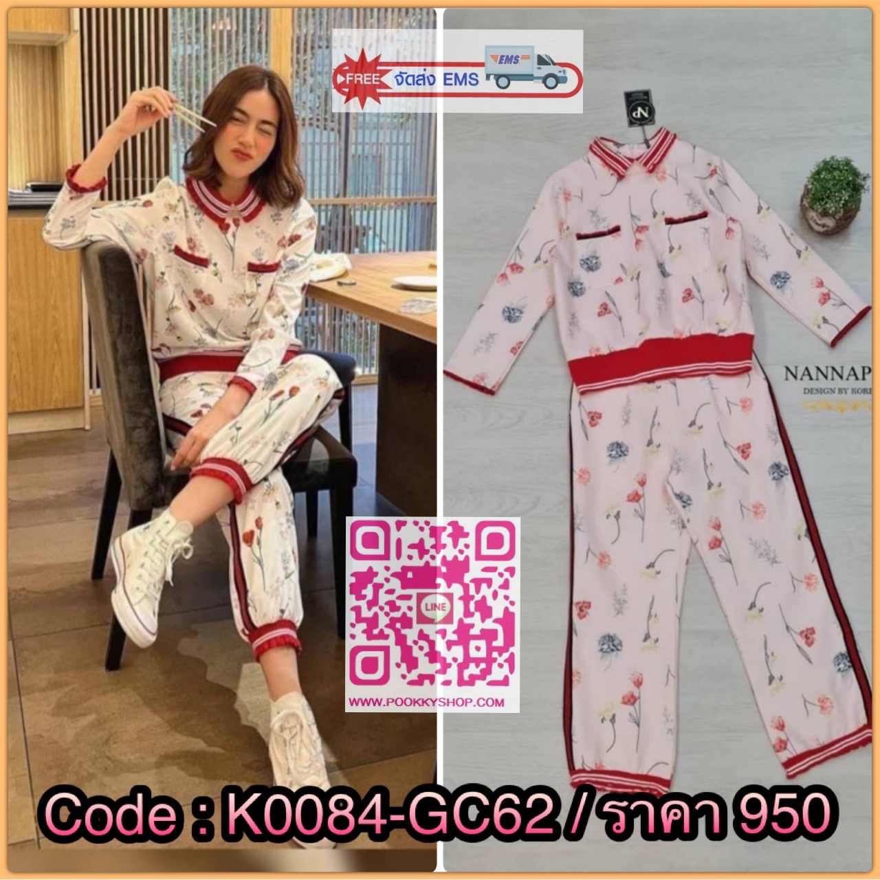 Set 2 ชิ้น สวยหรู ดูดีมีราคา รับลมหนาวพอดีเลยนะคะ ดารา-เซเล็ป ใส่กันเยอะคะ ผ้าหนานุ่มใส่สบาย มีซับในอย่างดี เสื้อซิปหลัง แต่งกระเป๋าคู่หน้า กางเกงทรงสวยเป๊ะ ลายกราฟฟิกดอกไม้สีสวยละมุน ราคานี้ห้ามพลาดนะคะ เห็นงานจริงต้องว้าวแน่นอนคะ