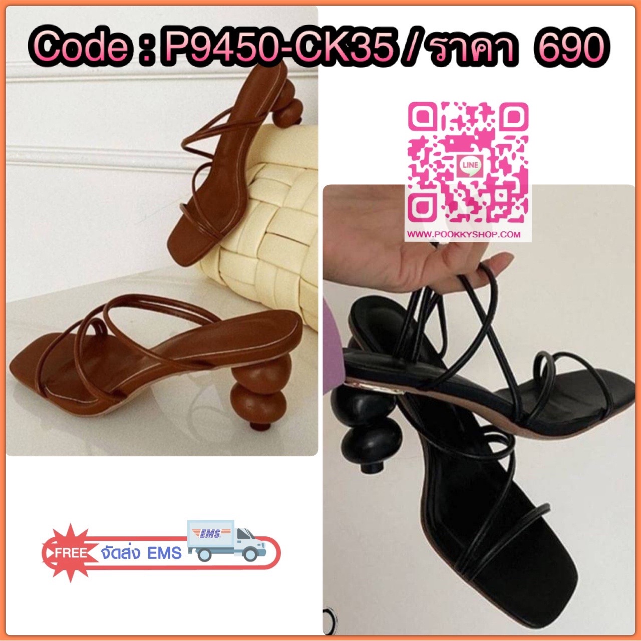 สินค้าพร้อมส่ง สไตล์ : เกาหลี งานสวม งานเก๋ๆ แอดมินบอกไว้เลยต้องมีจร้า คือเลิศ วัสดุ PU แต่งส่ยคาด ตามภาพ สวมใส่ง่าย น้ำหนักเบา ส้นเก๋มาก แมทส์ชุดลุคทันสมัย สาวเก๋ๆ