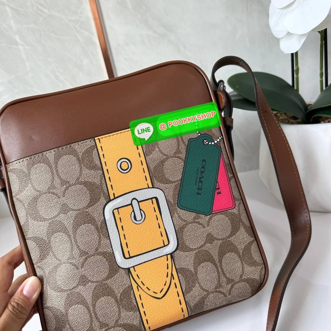 COACH Hudson Crossbody 21 In Signature Canvas With Trompe L'oeil Print (CH200)