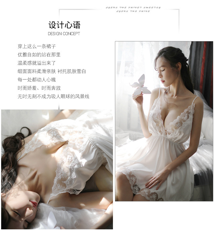 ชุดนอนเซ็กซี่ ชุดนอนซีทรู สีขาว แต่งลูกแหวกหน้า สีหวาน สวยหรูมากคะ สำเนา สำเนา สำเนา