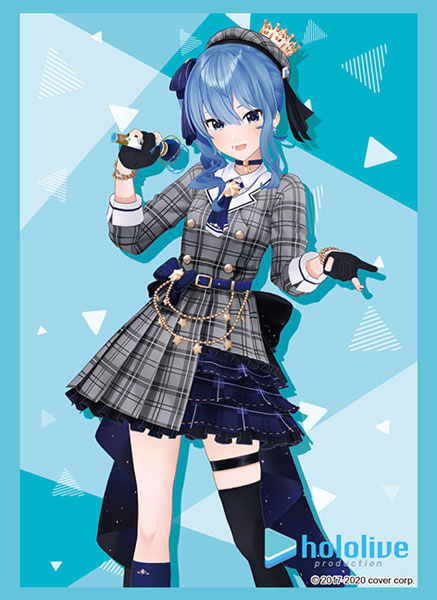 Bushiroad Sleeve Collection HG Vol.2591 - Hololive Production "Hoshimachi Suisei"