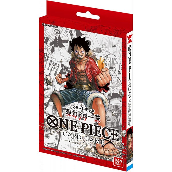 STARTER DECKS -Straw Hat Crew- [ST-01]