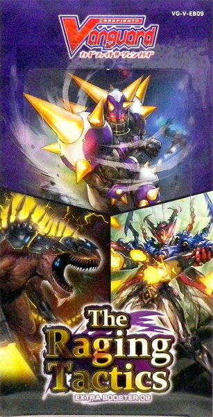 Vanguard V Extra Booster 09 - The Raging Tactics [Pack]