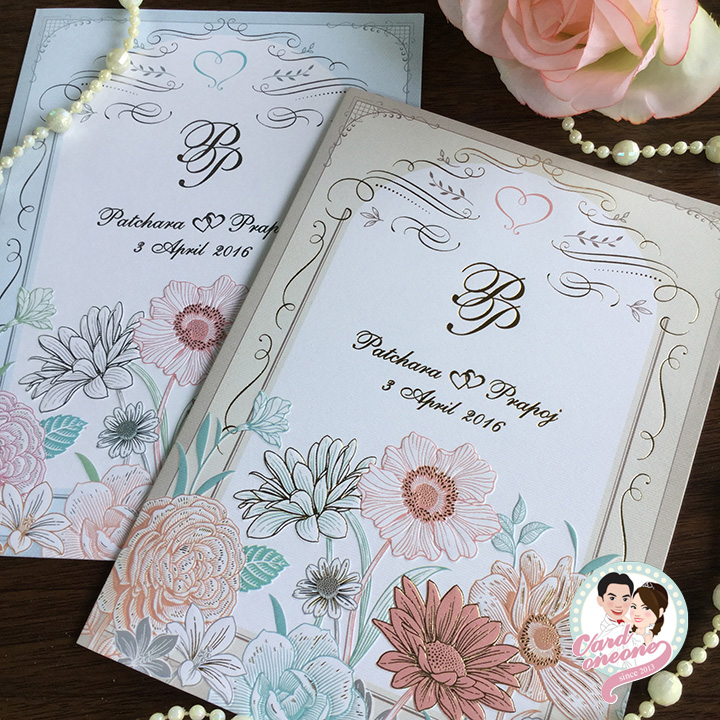 การ์ดแต่งงานวินเทจลายดอกไม้